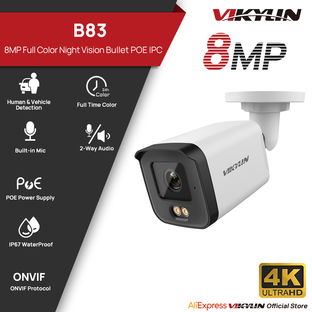 Home Security Images - Câmera de Segurança IP VIKYLIN 8MP