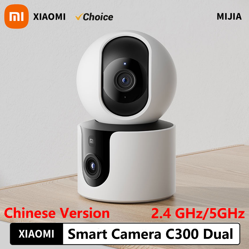Home Security Camera Xiaomi - Câmera Inteligente Xiaomi C300 Lente Dupla