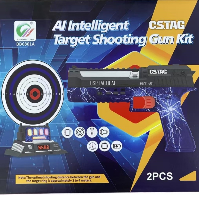 CSTAG AI Alvo Tiro Competição  - Home Security Ai avaliação e preço
