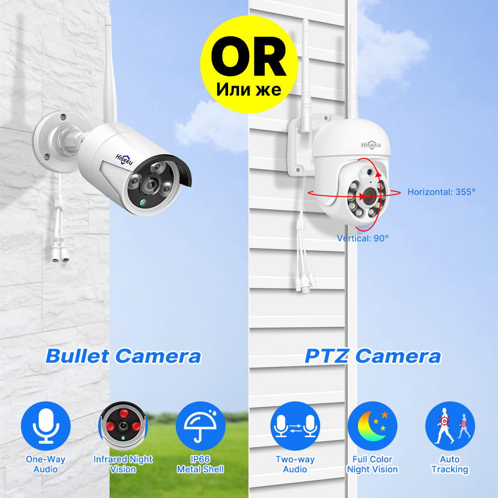 Kit de Sistema de Segurança co - Home Security Video Systems avaliação e preço